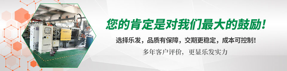 鋅合金壓鑄,鋅合金壓鑄廠,鋅合金拉手,鋅合金壓鑄件