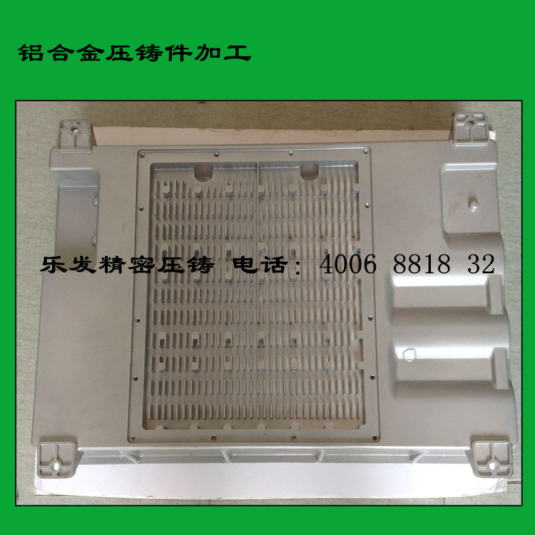 新能源汽車配件加工