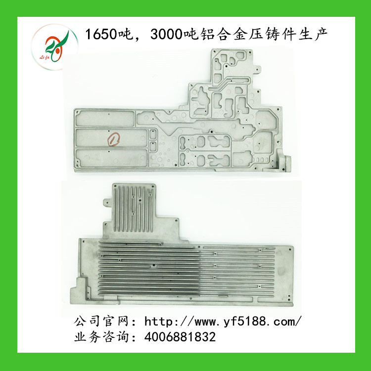 高精密新能源汽車配件研發(fā)實力供應(yīng)商